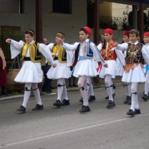 nationalfeiertag