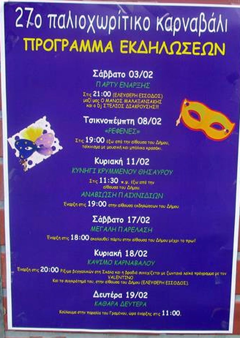 Karneval Programm