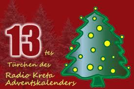 advent-13-def