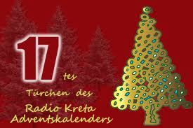 advent-17-def