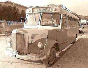 Alter Bus Paleochora