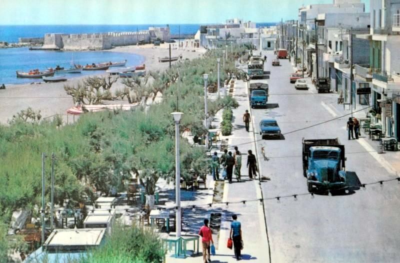 Ierapetra 1974