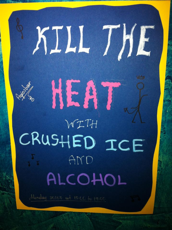 kill-the-heat-agios-bar