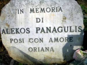 panagoulis-memoria