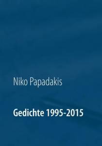 papadakis-gedichte