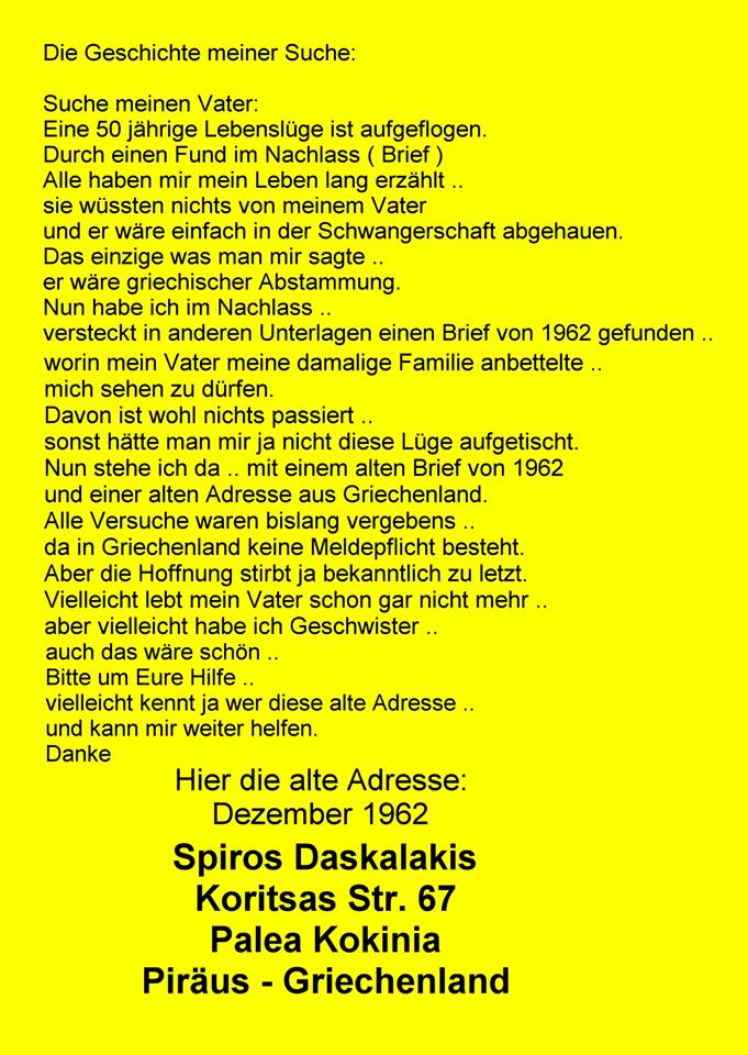 spiros-daskalakis