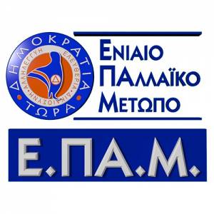 epam_logo