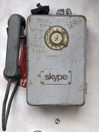 skype-telefon