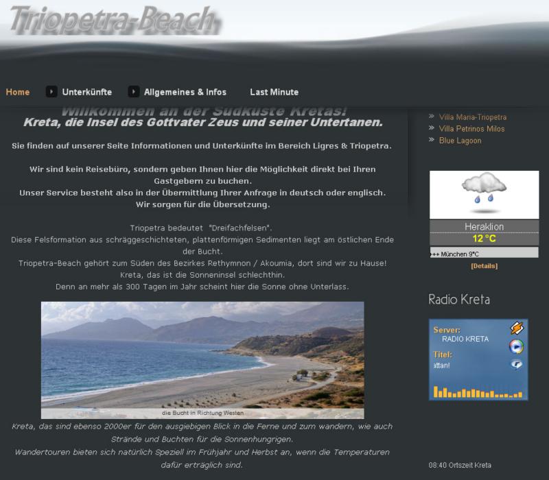 triopetra-website