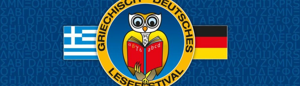 Lesefestival Logo 2017