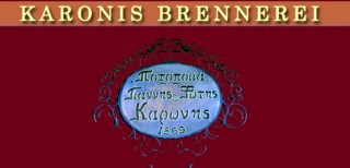 karonis-logo