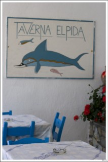 taverna-elpida