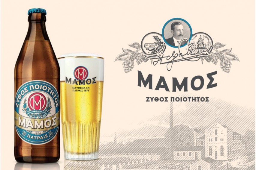 Mamos Bier eines der besten Biere Griechenlands? Radio
